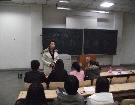 团委书记、11级专职辅导员崔宁宁老师讲话